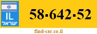 58-642-52