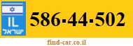 586-44-502