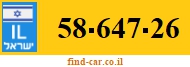 58-647-26