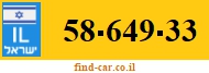 58-649-33