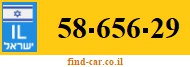58-656-29