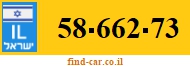 58-662-73