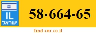 58-664-65