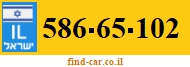 586-65-102
