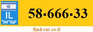 58-666-33