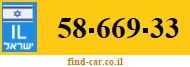 58-669-33