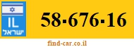 58-676-16