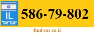 586-79-802