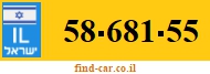 58-681-55