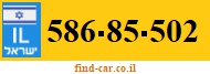 586-85-502
