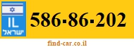 586-86-202