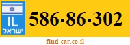 586-86-302