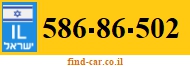 586-86-502
