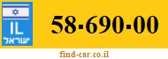 58-690-00