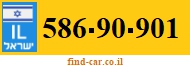 586-90-901
