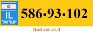 586-93-102