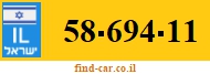 58-694-11