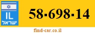 58-698-14