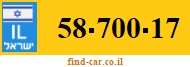 58-700-17