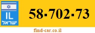58-702-73