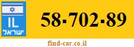 58-702-89