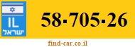 58-705-26
