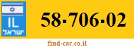 58-706-02