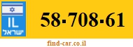 58-708-61