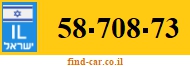 58-708-73