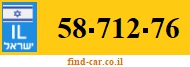 58-712-76