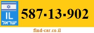 587-13-902