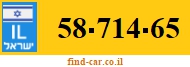 58-714-65