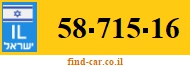 58-715-16
