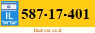 587-17-401