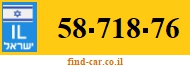 58-718-76