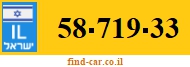 58-719-33