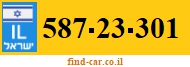 587-23-301