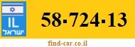 58-724-13