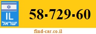 58-729-60