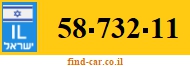 58-732-11