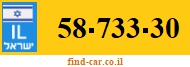 58-733-30