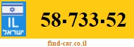 58-733-52