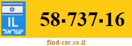 58-737-16