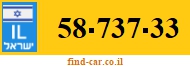 58-737-33