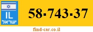 58-743-37