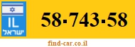 58-743-58