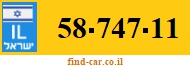 58-747-11
