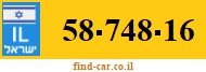 58-748-16