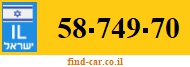58-749-70