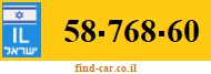 58-768-60